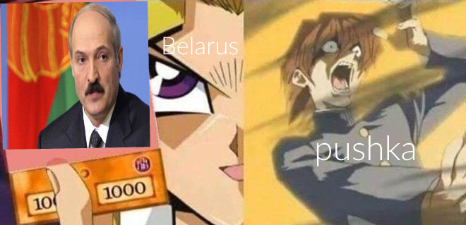 Pushka VS Belarus